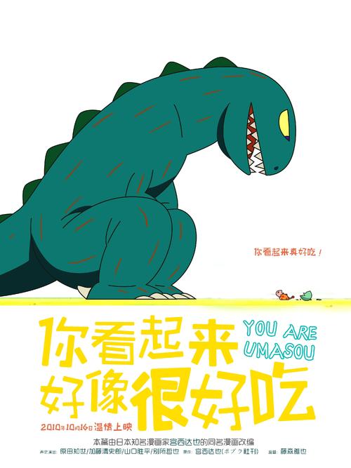 公务管理学院学士学位证