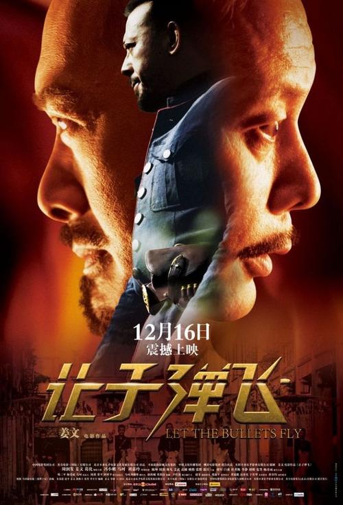 仿制冰岛居留证